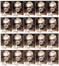 Stamps of Frank O’Connor actually available